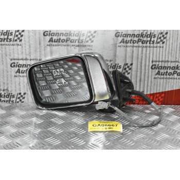 Καθρέπτης Αριστερός Nissan Navara D22 2001-2005 (5pins)