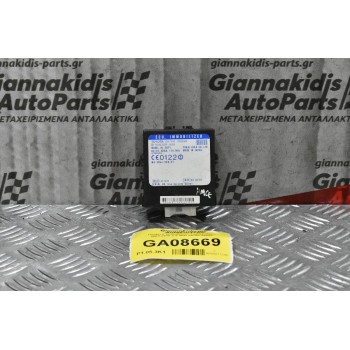 Πλακετα Immobilizer Toyota Hiace 2001-2010 2.5 2KD 89780-26090