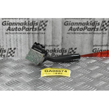 Διακόπτης Υαλοκ/ων-Φλασιέρα Toyota Hiace 1996-2005 17A164LH2 (15pins)