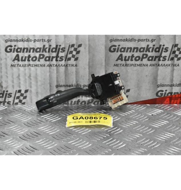 Διακόπτης Φώτων / Φλας Toyota Hiace Corolla Land Cruiser 4Runner Hilux 2005-2012 17A089 (16pins) (Subaru / Mazda / Lexus)