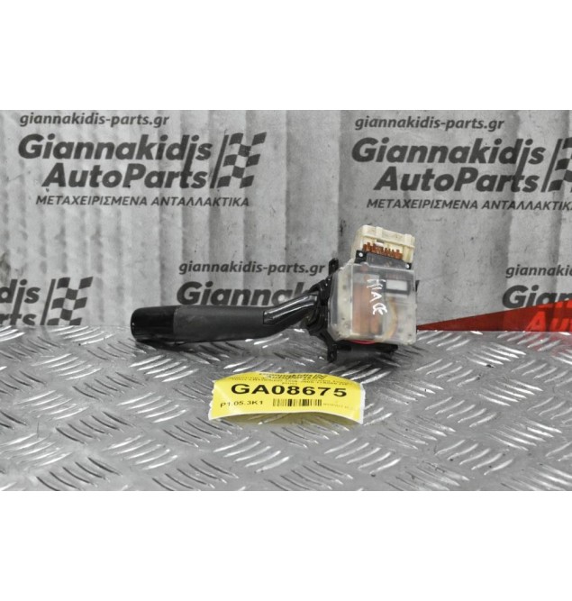 Διακόπτης Φώτων / Φλας Toyota Hiace Corolla Land Cruiser 4Runner Hilux 2005-2012 17A089 (16pins) (Subaru / Mazda / Lexus)