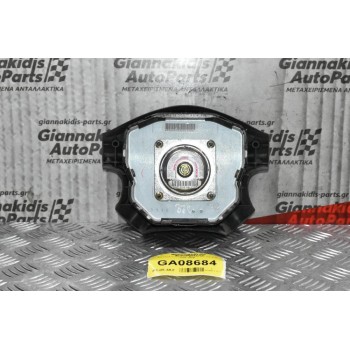 Αερόσακος Τιμονιού Nissan Navara D22 1998-2005