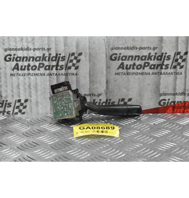 Διακόπτης Υαλοκαθαριστήρων Toyota Hiace / Corolla / Avensis / Land Cruiser 1997-2005 17A164LH (15pins) (Subaru)