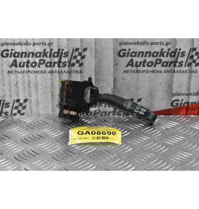 Διακόπτης Υαλοκαθαριστήρων Toyota Hiace / Corolla / Avensis / Land Cruiser 1997-2005 17A164LH (15pins) (Subaru)