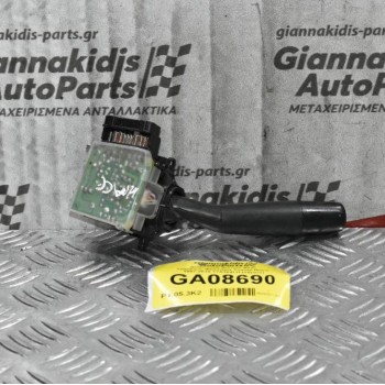 Διακόπτης Υαλοκαθαριστήρων Toyota Hiace / Corolla / Avensis / Land Cruiser 1997-2005 17A164LH (15pins) (Subaru)