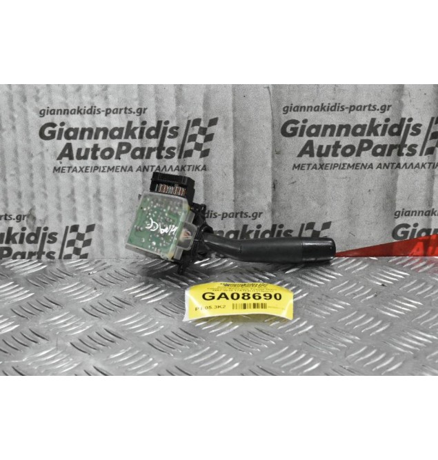 Διακόπτης Υαλοκαθαριστήρων Toyota Hiace / Corolla / Avensis / Land Cruiser 1997-2005 17A164LH (15pins) (Subaru)