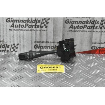 Διακόπτης Φώτων-Φλάς Φλασιέρα Nissan Navara D22 / Pathfinder 1998-2005 (8+4+3 pins)