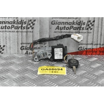 Διακόπτης Μίζας Με Κλειδί Nissan Navara D22 2001-2005 28590-C9902