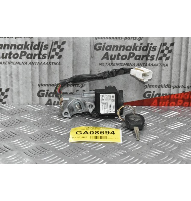 Διακόπτης Μίζας Με Κλειδί Nissan Navara D22 2001-2005 28590-C9902