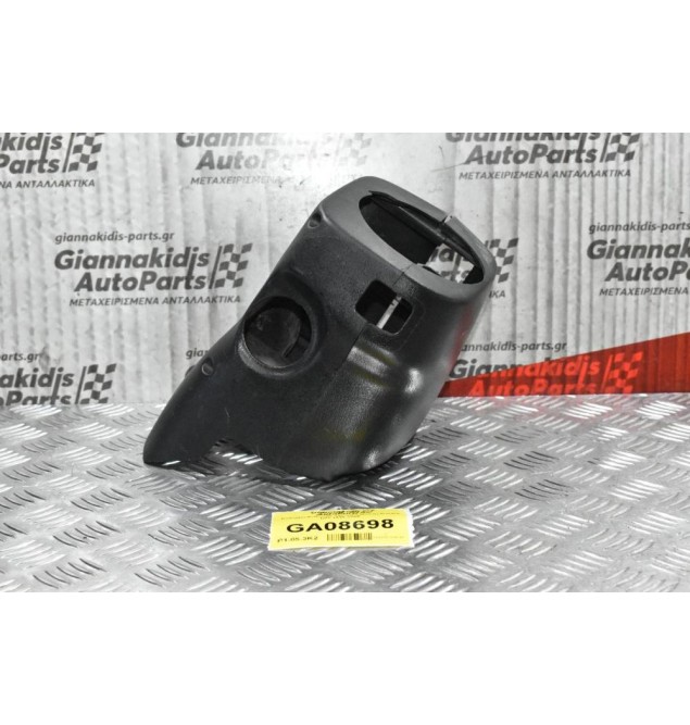 Κάλυμμα Κολώνας Τιμονιού Ταμπλό Nissan Navara D22 / Pathfinder 1998-2005