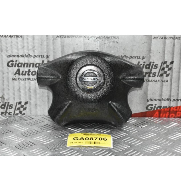 Αερόσακος Τιμονιού Nissan Navara D22 1998-2005