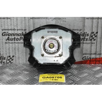 Αερόσακος Τιμονιού Nissan Navara D22 1998-2005