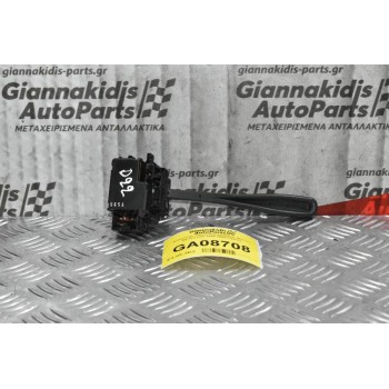 Διακόπτης Υαλοκαθαρυστήρων Nissan Navara D22 / Pathfinder 1998-2005 (7pins)