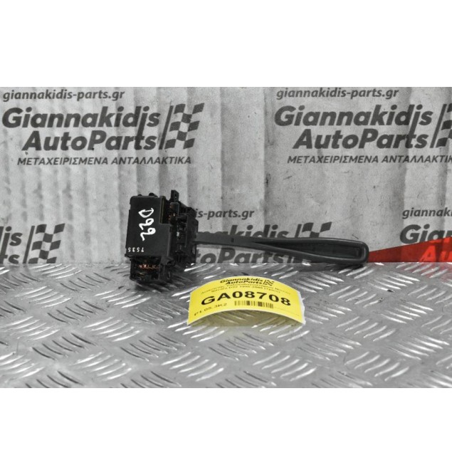 Διακόπτης Υαλοκαθαρυστήρων Nissan Navara D22 / Pathfinder 1998-2005 (7pins)