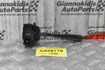 Διακόπτης Υαλοκαθαρυστήρων Nissan Navara D22 / Pathfinder 1998-2005 (7pins)