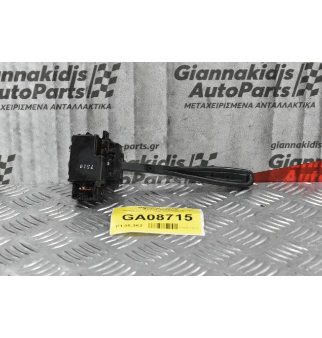 Διακόπτης Υαλοκαθαρυστήρων Nissan Navara D22 / Pathfinder 1998-2005 (7pins)