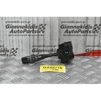 Διακόπτης Φώτων-Φλάς Nissan Navara D22 / Pathfinder 1998-2005 (8+4+3 pins)