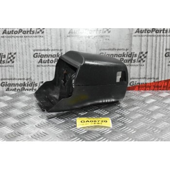 Κάλυμμα Κολώνας Τιμονιού Ταμπλό Nissan Navara D22 / Pathfinder 1998-2005