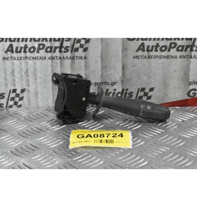Διακόπτης Υαλοκαθαρυστήρων Renault Master 2003-2009 820025-1704 (13pins)