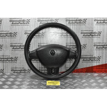 Τιμόνι Renault Master 2003-2009 (Μέτριο)