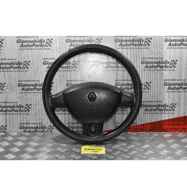 Τιμόνι Renault Master 2003-2009 (Μέτριο)