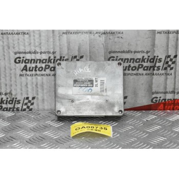 Εγκέφαλος Κινητήρα Toyota Hiace 2L 2.4 1998-2001 DENSO 89551-26090 215000-1410