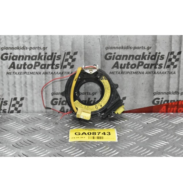 Σερπαντίνα Τιμονιού Toyota Hiace 2006-2012