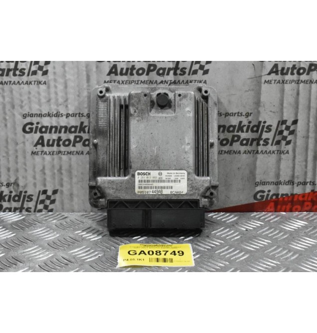 Εγκέφαλος Κινητήρα Dodge Caliber 2007-2021 BOSCH 0281013693