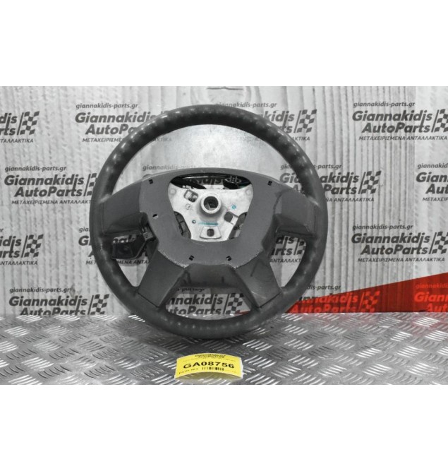 Τιμόνι Dodge Caliber 2007-2021 (Μέτριο)