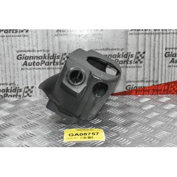 Κάλυμμα Κολώνας Τιμονιού Ταμπλό Dodge Caliber 2005-2021