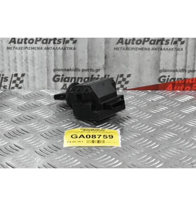 Διακόπτης Μίζας Με Κλειδί Mercedes-Benz E200-W211 2003-2009 2115451008