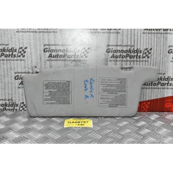 Σκιάδιο Δεξί Ford Ranger-Mazda B2500 1998-2005