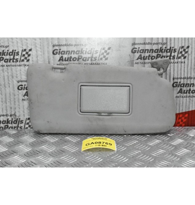 Σκιάδιο Δεξί Nissan X-Trail 2002-2008