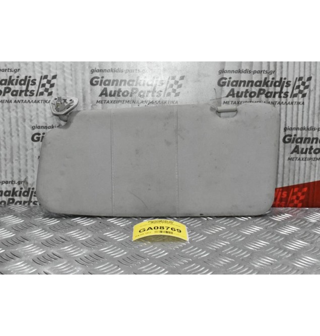 Σκιάδιο Δεξί Nissan X-Trail 2002-2008