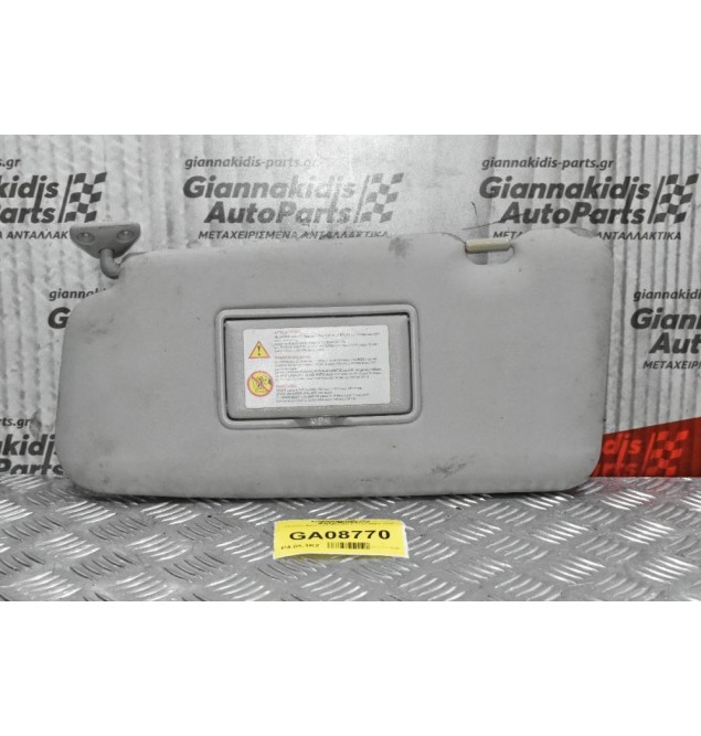 Σκιάδιο Αριστερό Nissan X-Trail 2002-2008