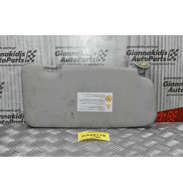 Σκιάδιο Αριστερό Nissan X-Trail 2002-2008