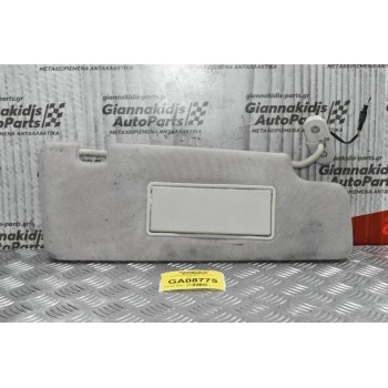 Σκιάδιο Δέξι Land Rover Discovery 2005-2015