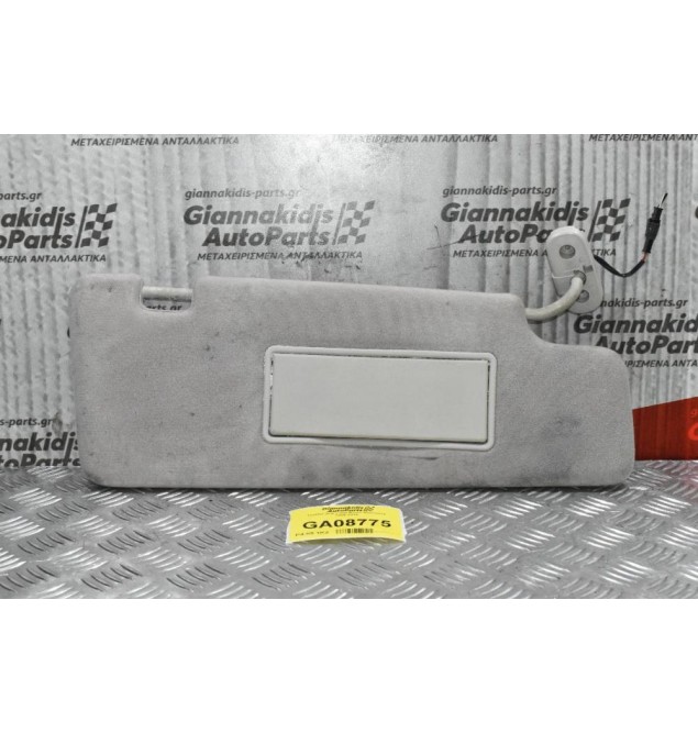 Σκιάδιο Δέξι Land Rover Discovery 2005-2015