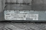 Πλακέτα Bmw 335 E93 2005-2012 9-123290-01