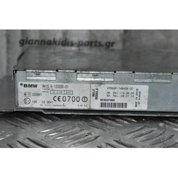 Πλακέτα Bmw 335 E93 2005-2012 9-123290-01