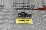 Κοκοράκι Εξαγωγής Mitsubishi L200 2.5 4D56 2001-2005