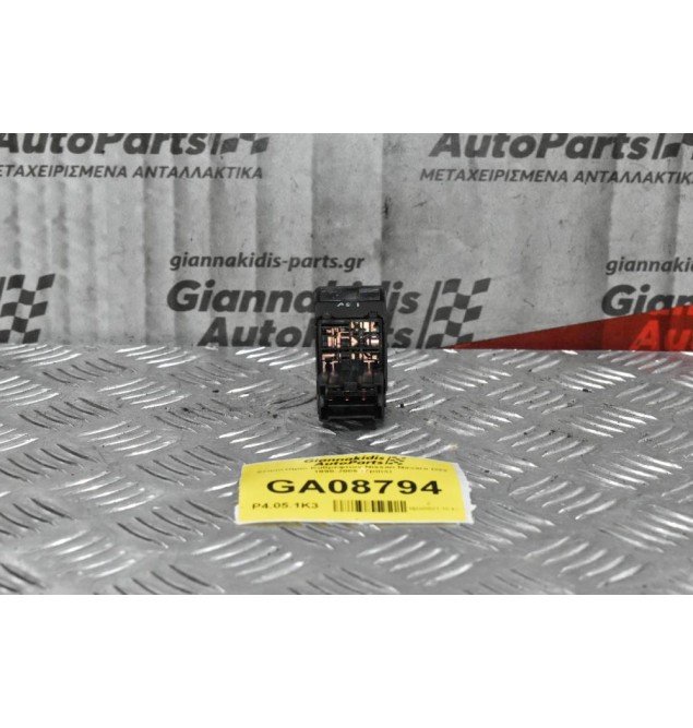 Χειριστήριο Καθρεφτών Nissan Navara D22 / Pathfinder 1998-2005 (7pins) (Γνήσιο)