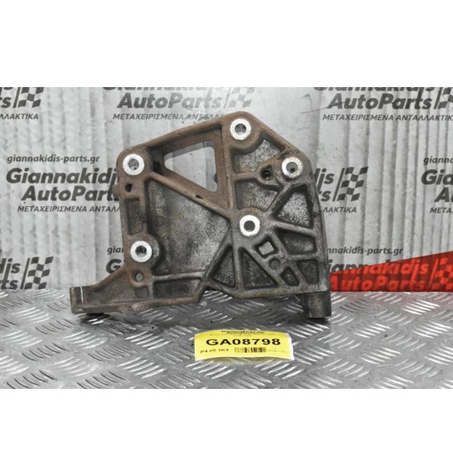 Βάση Δυναμού Nissan Navara D22 1998-2005