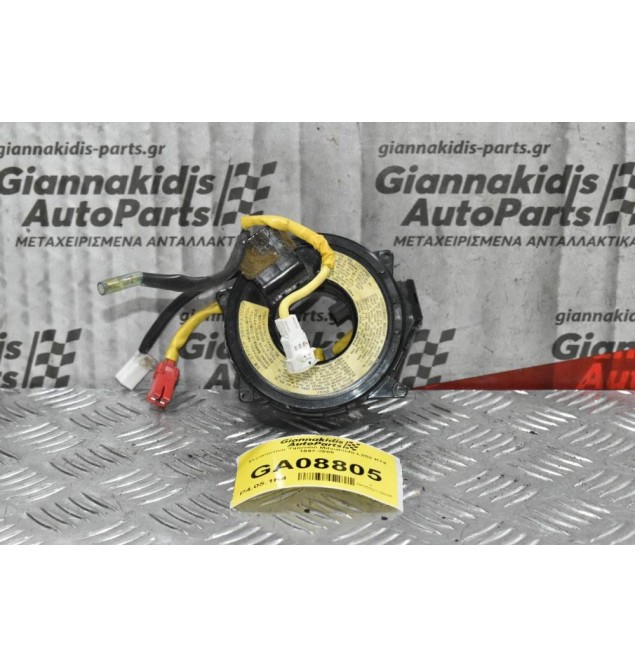 Σερπαντίνα Τιμονιού Mitsubishi L200 K74 1997-2005