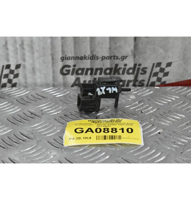 Αισθητήρας - Μετατροπέας Πίεσης EGR Ford Ranger - Mazda B2500 1997-2010 K5T49091