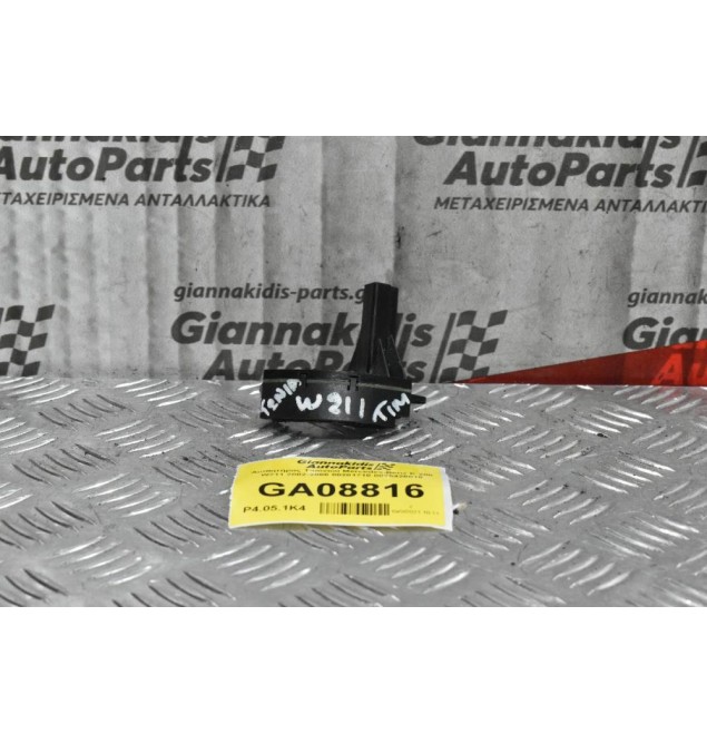 Αισθητήρας Τιμονιού Mercedes-Benz E 200 W211 2002-2008 00201710 0025428018