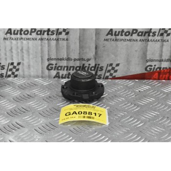 Κομπλερ Τετρακίνησης Nissan Navara D22 2001-2005 28 Δοντια