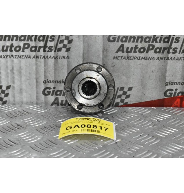 Κομπλερ Τετρακίνησης Nissan Navara D22 2001-2005 28 Δοντια