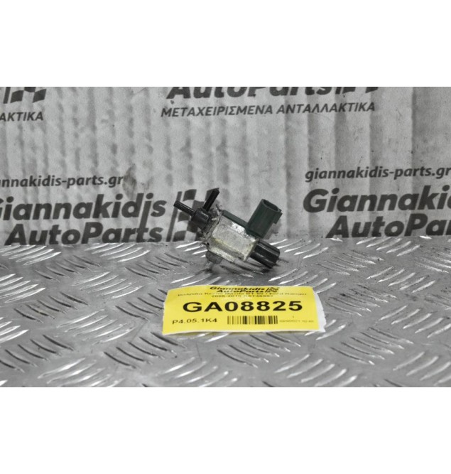 Βαλβίδα Κενού Mazda BT-50 / Ford Ranger 2005-2010 K5T46593