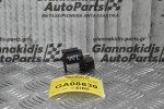 Αισθητήρας - Μετατροπέας Πίεσης EGR Ford Ranger - Mazda B2500 1997-2010 K5T49093